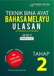 Bahan modul sjkc tahun 1. Soalan Bahasa Melayu Tahun 4 Sjkc