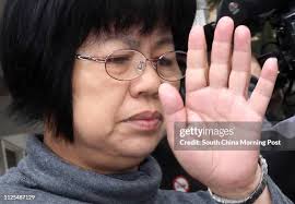 569 Yan Yuen Stock Photos, High-Res Pictures, and Images