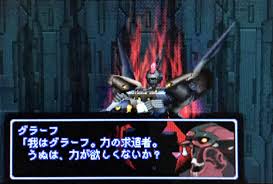 接触者 と 対存在 見物しててもいいんだぜ