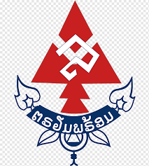 Sejarah pengakap malaysia dan dunia sejarah pengakap malaysia pergerakan pengakap. Laos Scouting Scouts Lao World Organization Of The Scout Movement Symbol Scout Logo Lao Area Png Pngwing