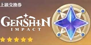 Currently Have Bennett With No Constellation. Should I Spend The Starglitter  To Get Him To C1? Or Should I Wait For Next Character. I Missed Razor Last  Month 🥲 : R/Genshin_Impact