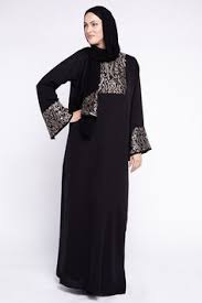 Designs 2019,stylish abaya designs,designs,abaya designs 2019 pakistani. 40 Burqa Ideas Abaya Designs Fashion Abaya Fashion