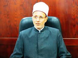 طبع على نفقة قطاع المعاهد الأزهرية (الأزهر الشريف). Ø±Ø¦ÙŠØ³ Ù‚Ø·Ø§Ø¹ Ø§Ù„Ù…Ø¹Ø§Ù‡Ø¯ Ø§Ù„Ø£Ø²Ù‡Ø±ÙŠØ© Ø§Ù‚ØªØµØ§Ø± Ø§Ù…ØªØ­Ø§Ù† Ø§Ù„Ù‚Ø±Ø¢Ù† Ø¹Ù„Ù‰ Ø§Ù„Ø§Ø®ØªØ¨Ø§Ø± Ø§Ù„ØªØ­Ø±ÙŠØ±ÙŠ ÙÙ‚Ø· Ø¨ÙˆØ§Ø¨Ø© Ø§Ù„Ø´Ø±ÙˆÙ‚ Ù†Ø³Ø®Ø© Ø§Ù„Ù…ÙˆØ¨Ø§ÙŠÙ„