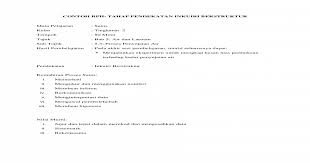 Ditadbir oleh bahagian sumber dan teknologi pendidikan. Soalan 2 Rph Ibse Docx Document