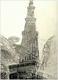 Qutub Minar Paris Skyline Skyline Painting