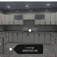 مطابخ صامطة مغاسل سباكة جازان المطابخ الايطاليه Facebook