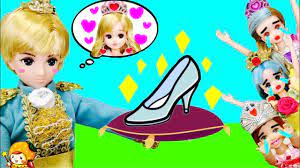 リカちゃん プリンセスでシンデレラ物語 後編 ハルト王子の運命のお姫様は 靴は誰の ドレスに変身 魔女 魔法 つばさ おもちゃ ケリー さくら お城 人形 アニメ ここなっちゃん youtube シンデレラ ハルト アニメ
