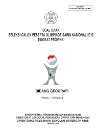 Cover soal dan cover kunci jawaban. Osp Geografi 2016