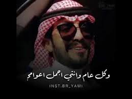 منشور على اللوحة ا