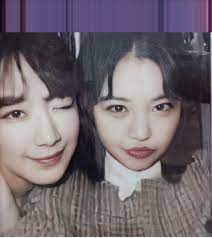 Madewell pink shuhua soojin minnie gidle mamamo soyeon yuqi black miyeon das eindrucksvollste und stilvollste poster für innendekoration, . Sorry Not Sorry Yes Soojin Has A Polaroid Of Shuhua And Her On