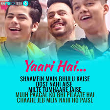 Yaari Hai Lyrics Tony Kakkar Siddharth Nigam Riyaz Aly Suurat wo lekin wo nazar nahin. yaari hai lyrics tony kakkar