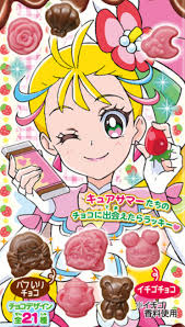 tropical rouge precure precure 2021 トロピカル プリキュア 東映アニメーション