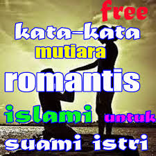 Berikut kata mutiara islami jalaluddin rumi yang berhasil dream rangkum untuk mencerahkan kehidupanmu. Kata Mutiara Islam Istri Ragam Muslim