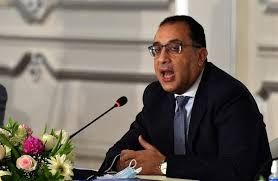 صدّق رئيس مجلس الوزراء المهندس شريف اسماعيل اليوم، على قرار رئيس الجمهورية عبد الفتاح السيسي، بتعديل بعض بنود قانون تنظيم الجامعات وتعديل أحكام اللائحة التنفيذية للقانون، فيما يخص رسوم قيد التسجيل لأول مرة للطلاب. Ø±Ø¦ÙŠØ³ Ø§Ù„ÙˆØ²Ø±Ø§Ø¡ Ø§Ù„Ù…ØµØ±ÙŠ ÙŠØµØ¯Ø± Ù‚Ø±Ø§Ø±Ø§Øª Ù„ØªÙ†Ø¸ÙŠÙ… Ø§Ù„Ø¹Ø·Ù„Ø§Øª Ø§Ù„Ø±Ø³Ù…ÙŠØ© Ø¨ÙˆØ§Ø¨Ø© Ø¯Ø¨ÙŠ Ø§Ù„ÙŠÙˆÙ…