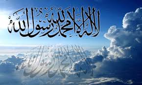 Temukan arti mimpi menurut islam ! Mimpi Benar Mubassyirat Akhir Zaman Islam Quran Sunnah Posts Facebook