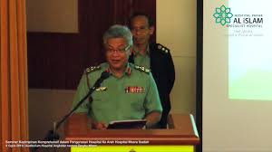 Al islam specialist hospital merupakan sebuah hospital pakar swasta yang telah beroperasi pada tahun 1996 yang dahulunya dikenali dengan nama kampong baru medical centre (kbmc). Seminar Hmi Hospital Angkatan Tentera Tengku Mizan Full Youtube