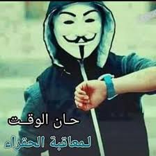 اختراق 55 مليون اكونت فيسبوك. ØªØ¹Ù„ÙŠÙ… ØªØ·ÙŠØ± ØµÙØ­Ø§Øª ÙÙŠØ³ Ø¨ÙˆÙƒ Ø§Ù„ØµÙØ­Ø© Ø§Ù„Ø±Ø¦ÙŠØ³ÙŠØ© ÙÙŠØ³Ø¨ÙˆÙƒ