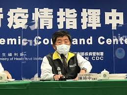 1:page7.pw 2:rain3.info 3:that2.info 4:k.poo.li 5:c.800.my. Bcnio76ysf9shm
