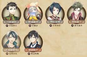 ころくさんはtwitterを使っています 文アルアプリ二周年記念のお祝いで今ならログインするだけでタダで指名チケット貰えるん ですけど 今なら57人の男性声優の中から好きな文豪を選べるんですよ 岩野泡鳴 cv 林勇 と吉井勇 cv 佐藤拓也 と徳富蘆花 cv 古川慎 もい