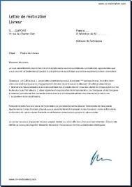 Le Parisien Recrutement Livreur Ideas Lettre De Motivation Stage Modeles De Lettres Lettre De Motivation