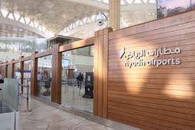 من مطار الملك خالد الدولي بالرياض اقتصاد السعودية في رحلة هي الأولى بين البلدين بعد المصالحة التي تم التوصل إليها أخيراً بين الأطراف الخليجية ØªØ·ÙˆÙŠØ± Ù…Ù†Ø·Ù‚Ø© ØªÙØªÙŠØ´ Ø§Ù„Ù…Ø³Ø§ÙØ±ÙŠÙ† ÙÙŠ Ø§Ù„ØµØ§Ù„Ø§Øª Ø§Ù„Ø¯ÙˆÙ„ÙŠØ© Ø¨Ù…Ø·Ø§Ø± Ø§Ù„Ù…Ù„Ùƒ Ø®Ø§Ù„Ø¯ Ø§Ù„Ø¯ÙˆÙ„ÙŠ ØµØ­ÙŠÙØ© Ø§Ù„Ù…ÙˆØ§Ø·Ù† Ø§Ù„Ø¥Ù„ÙƒØªØ±ÙˆÙ†ÙŠØ©
