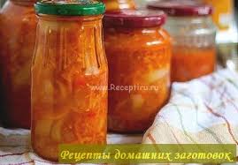 лечо из перца с морковью и луком на зиму Lecho Iz Bolgarskogo Perca S Morkovyu I Lukom Na Zimu Pitanie Recepty Eda Morkov