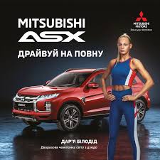 Maybe you would like to learn more about one of these? Daria Bilodid On Twitter Mitsubishi Asx Drajvuj Na Povnu Mitsubishimotorsukraine Asx Driveyourambition