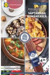 הגעת לדף זה כי הוא קרוב לוודאי מחפש: Lidl Tudor Vladimirescu Centru Drobeta Turnu Severin Langa Hotelul Traian