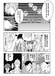 2024春アニメ中途感想：そもそもキャンプは“ゆるい”  『ブルアカ』と『DOG DAYS』  桜蘭高校野球部  響け！田中あすか  ポルノ 嘆願｜なついたる