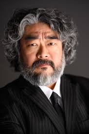 Samurai Avenger: The Blind Wolf (2009)