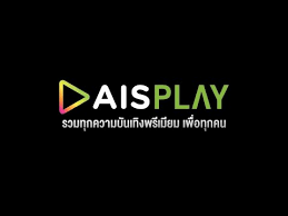 Purchase apps, games, books, movies, and tv shows and share with up to 5 family members (no sign up fee) manage your family's purchases. Ais Play Free And Premium Contents June Youtube