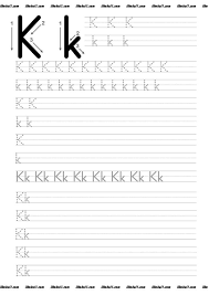 Dik Temel Harfler Yazi Calisma Sayfalari Harfler Okul Oncesi Calisma Cizelgeleri Alfabe Calisma Sayfalari