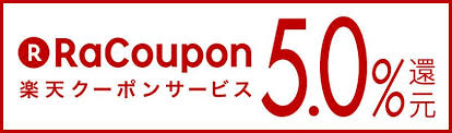 Bpの他に楽天ポイントまでもらえる！と興奮して便意を催してしまったわ 644 名前：名無しさん＠お腹いっぱい。 2021/08/21(土) 15:00:04.30 id:rhjobodu 19時半に書き込みあったから早いほうかと これが23時とかだったら絶望してた 645 名前：名無しさん＠お腹いっぱい。 Edyã‚‚ã‚‰ãˆã‚‹ãƒ¢ãƒ¼ãƒ« Pochetna Stranica FeÑ˜sbuk