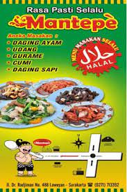 Contoh Iklan Produk Sabun Blog Pendidikan