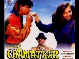 Youtube Bollywood Movie Songs Best Bollywood Movies Movie Songs
