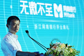 We provide aggregated results from multiple sources and sorted by user interest. Online Banking The Revolution Started By Mybank Alibaba S Bank S Group