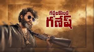 9 Varun Tej New Movies In Hindi Dubbed Wikilistia Top5 besthindi 10.890 views1 months ago.
