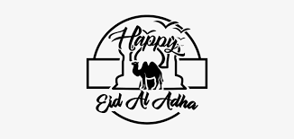 He arrived in cairo in 1015, or 1017, after which he joined the newly emerged druze movement. Eid Al Adha Camel Design Eid Adha Al Png And Vector Eid Al Adha Png Image Transparent Png Free Download On Seekpng
