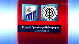 Να αναζητήσετε προσωπικό για την επειχήρηση σας, να αναπτύξετε τον κύκλο σας να βρείτε. Lamia Ofh 1 2 20 9 2020 Youtube