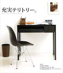 ボード 書斎 のピン