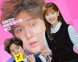 Image of Franky Speaking drama poster
