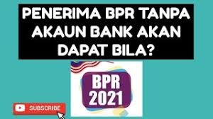 Jadual tarikh pembayaran bila dapat duit brim 2018 dibayar masuk akaun. Brim 2017 Bila Dapat Duit Baucer Surat Kk Cute766