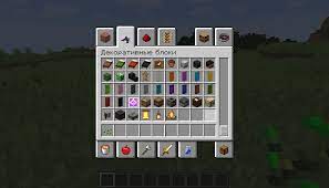 We'll help you get through your first night in minecraft, and then take it to the next level with servers and mods. How To Turn On The Creative Mode In Minecraft