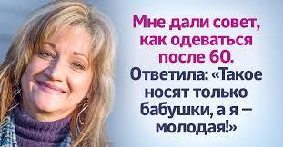 Olga Mohr's Instagram, Twitter & Facebook