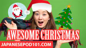 Instead, it's translated into the japanese pronunciation as merii kurisumasu. How To Say Merry Christmas In Japanese Japanesepod101