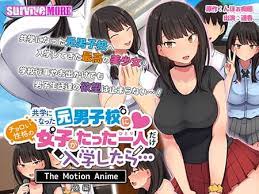 Survive more hentai