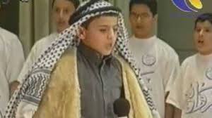 Jun 05, 2013 · أركان العقد قلنا في المقال السابق أننا سنسير على رأي الجمهور في أن للعقد ثلاثة أركان: Ø¹Ø¨Ø¯Ø§Ù„Ù…Ø¬ÙŠØ¯ Ø§Ù„ÙÙˆØ²Ø§Ù† ÙˆÙ‡Ùˆ ØµØºÙŠØ± Youtube