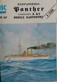 Der panthersprung nach agadir hatte ein gesicht bekommen, wenn auch ein falsches. Kanonenboot S M S Panther Jsc Nr 257 1 250 Geb Von Diwo58