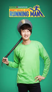 Lee kwang soo is a south korean actor and entertainer. Gxieyvqeyug Zm