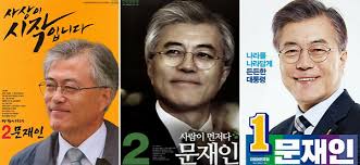 정치인/유명인, 홍준표, hjp community portal dcinside. ë¬¸ìž¬ì¸ í™ì¤€í'œ ì•ˆì² ìˆ˜ ìœ ìŠ¹ë¯¼ ì‹¬ìƒì • ì—­ëŒ€ ì„ ê±° í¬ìŠ¤í„° ëª¨ì•„ë³´ë‹ˆ ì‚¬íšŒ ê°¤ëŸ¬ë¦¬ê¸°ì‚¬ í•œìŠ¤ê²½ì œ í•œêµ­ìŠ¤í¬ì¸ ê²½ì œ